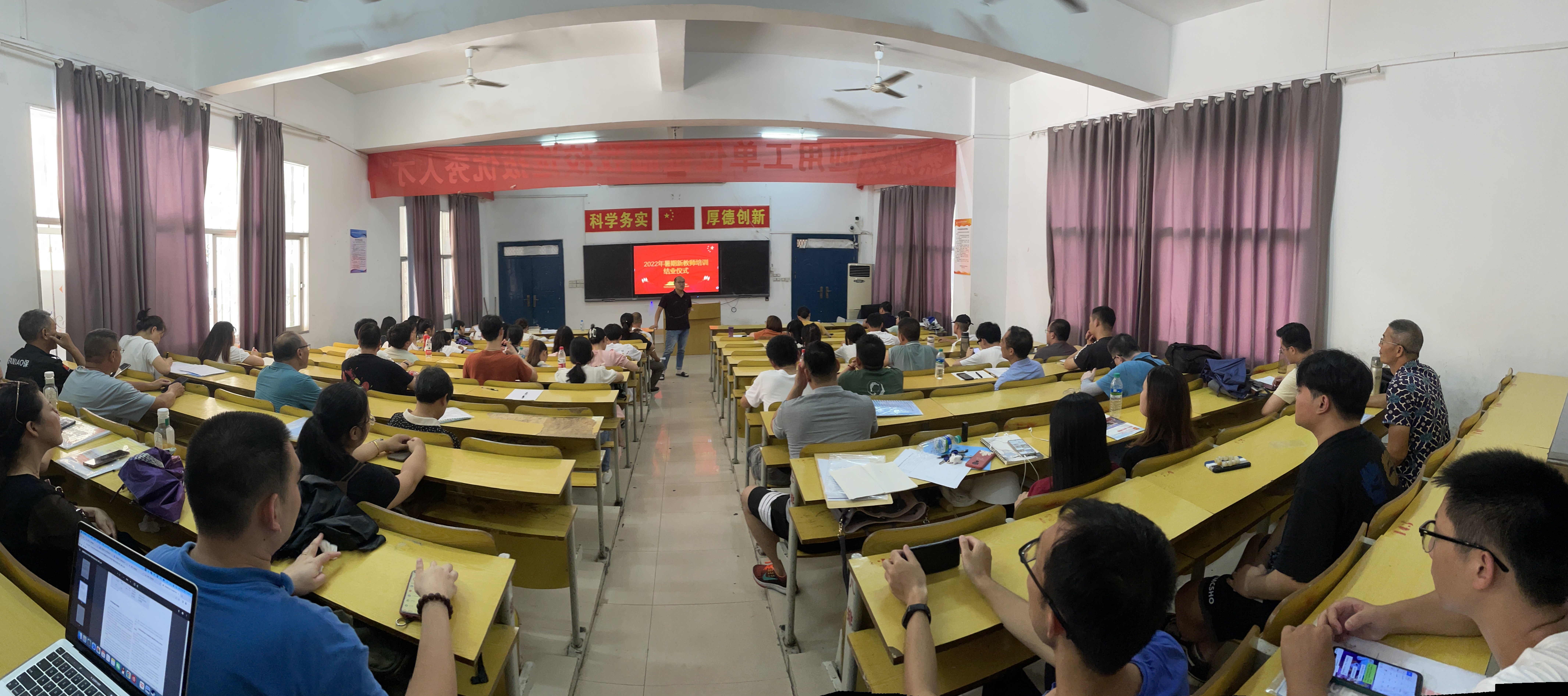 微信图片_20220826171103.jpg
