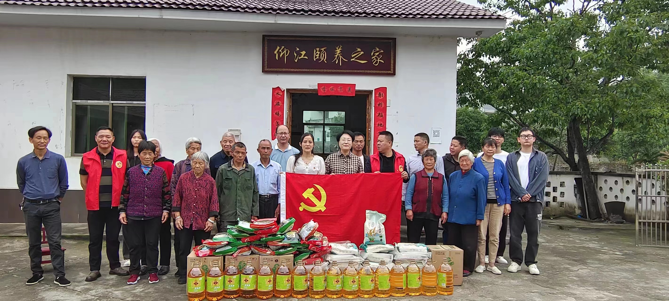微信图片_20230525104749.jpg