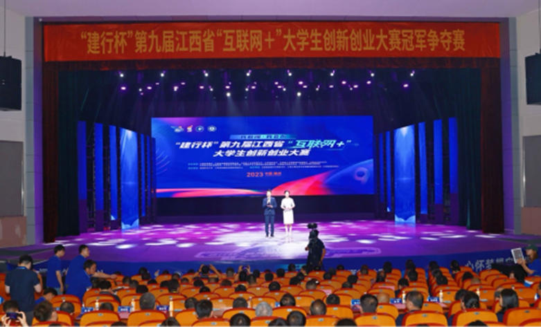 微信图片_20230924160333.png