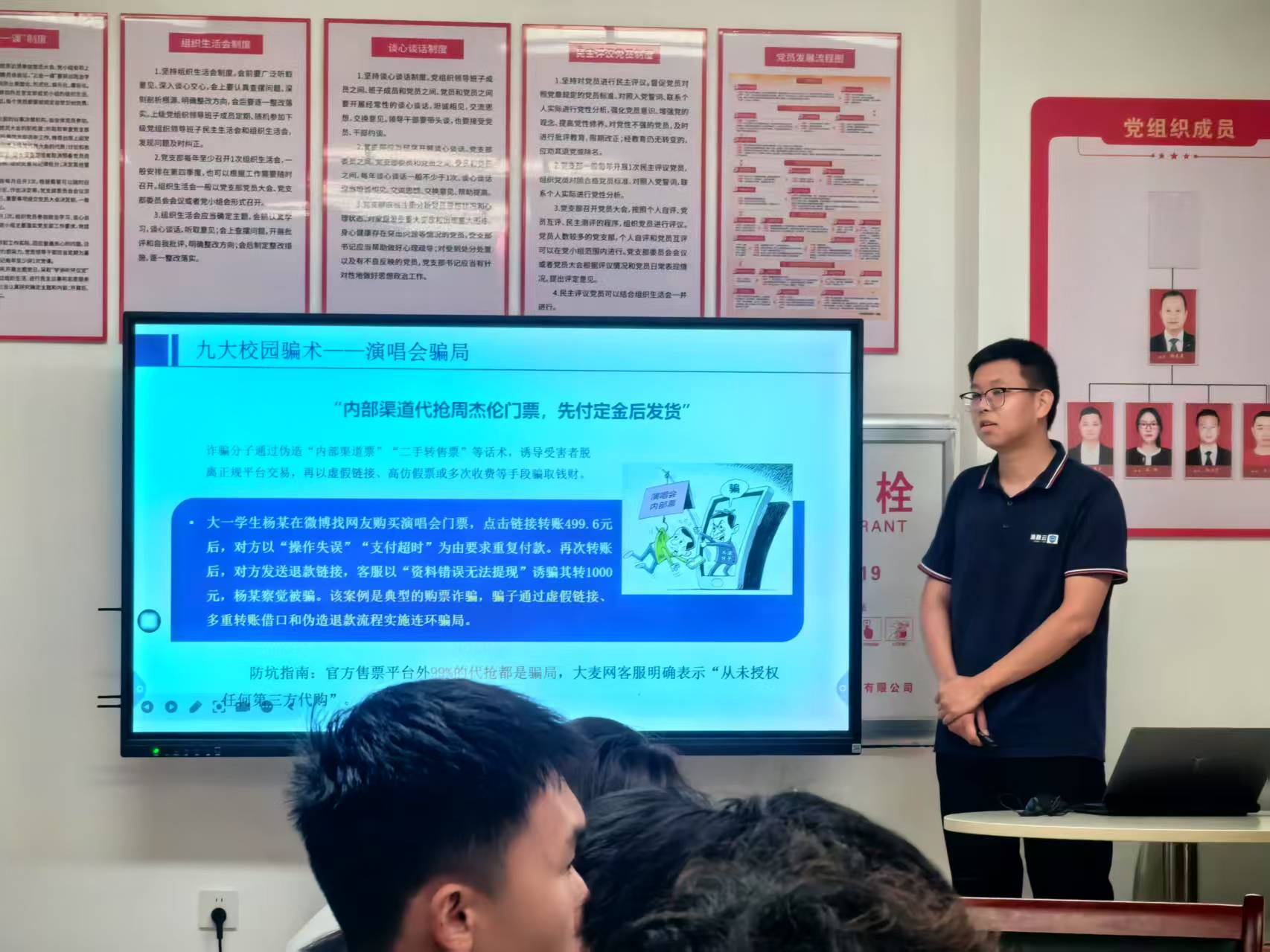 微信图片_20250826145218_120.jpg